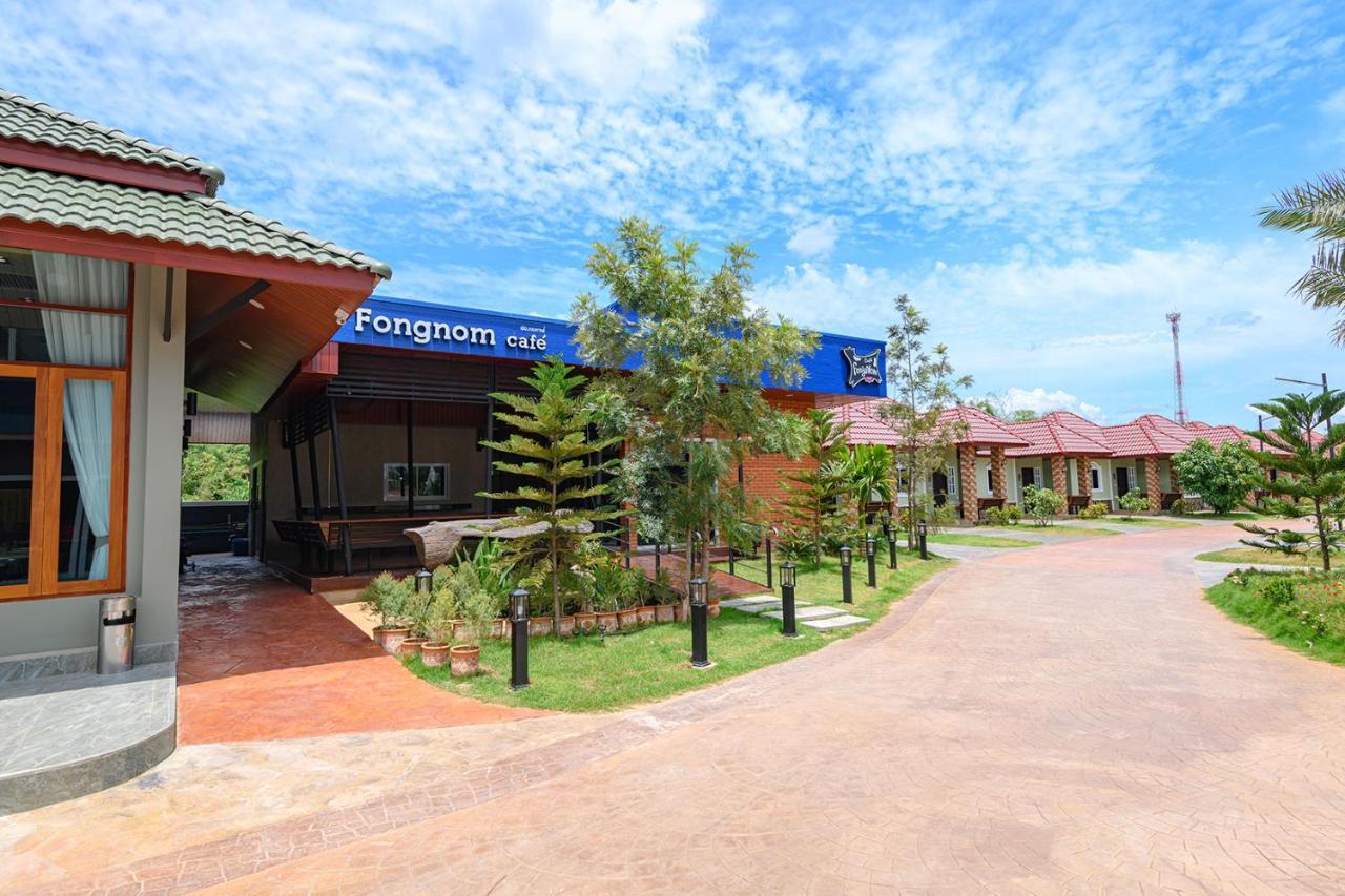 Avarin Resort Pak Chong المظهر الخارجي الصورة
