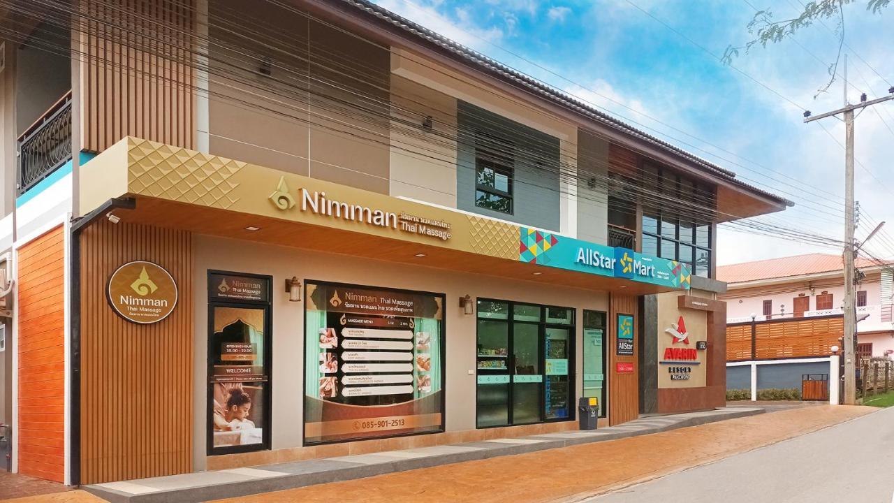 Avarin Resort Pak Chong المظهر الخارجي الصورة